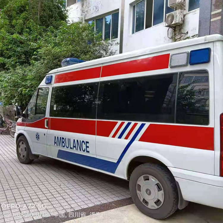 南雄重症转院救护车出租