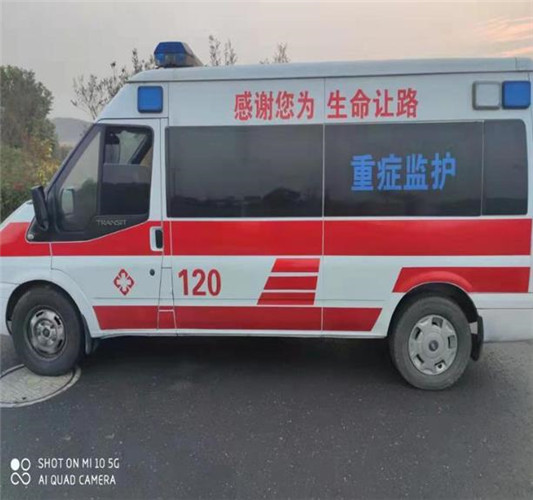 南雄救护车出租服务案例3